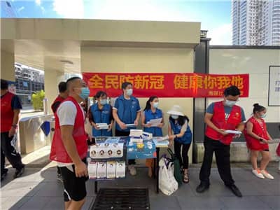 1630379201921453.jpg 微信图片_20210831104313.jpg