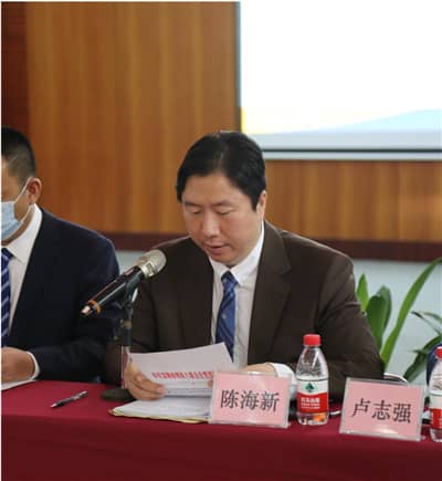 1631067213175768.jpg 7陈海新.jpg