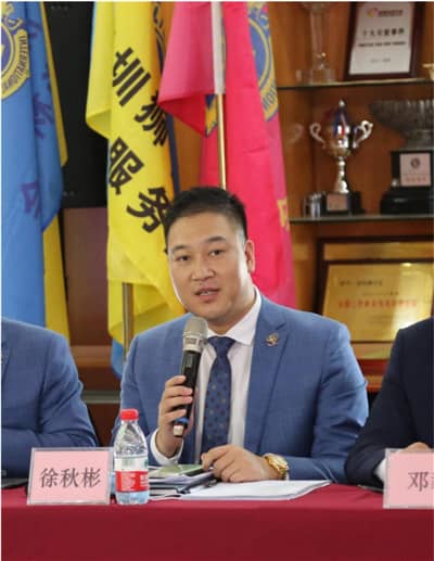 1631067241950356.jpg 1徐秋彬.jpg