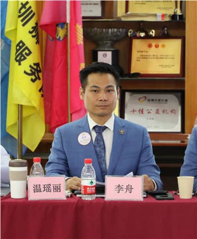 1631067250422680.jpg 12李舟.jpg