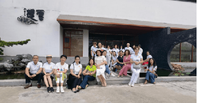 “时间有爱 心心相印”之深圳狮子会女性及家庭成长委员会走进侨云(1)284.png