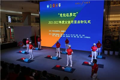 展演.jpg