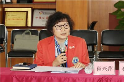 1636424118437207.jpg 肖兴萍.jpg