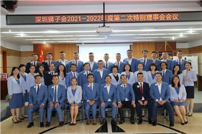 合照.jpg