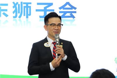 广东狮子会郑子殷会长.jpg