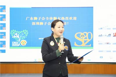 广东狮子会副秘书长李珈慧.jpg
