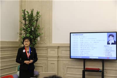 肖兴萍.jpg
