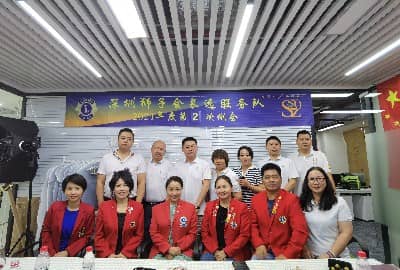 1637833425279916.jpeg 插图1.jpeg