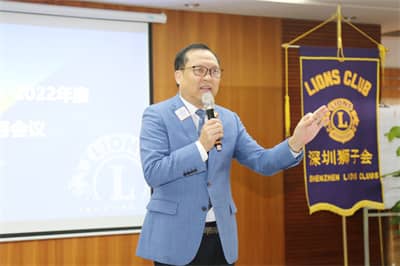 彭会长 (2).jpg