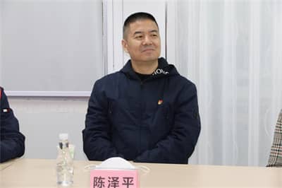 1640140047383065.jpg 陈泽平.jpg