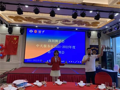 1641958099676629.jpg 大会主席李娜.jpg