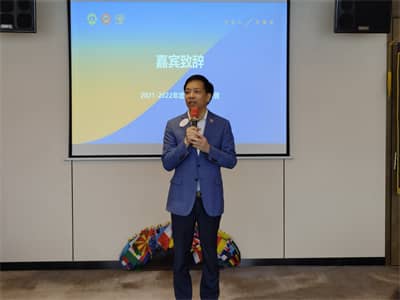 会长致辞.jpg