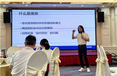 吴子剑讲课2.jpg