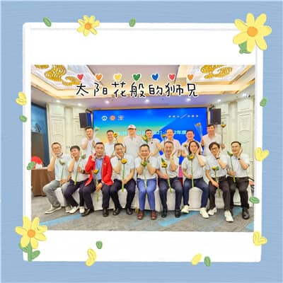 温馨一刻4.jpg