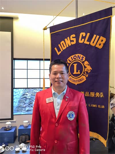 茗家善品 谢绿虹.jpg