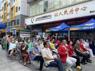 微信图片_2022062315541220.jpg
