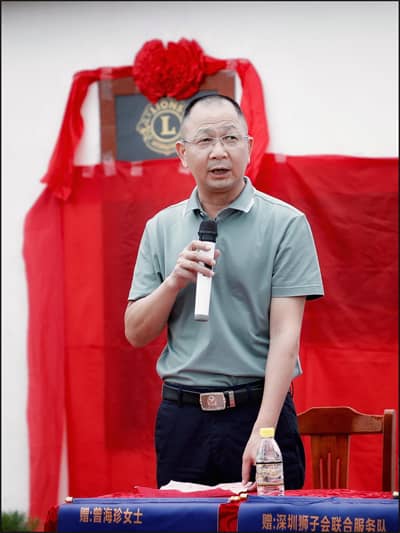 黄水平校长致辞.jpg