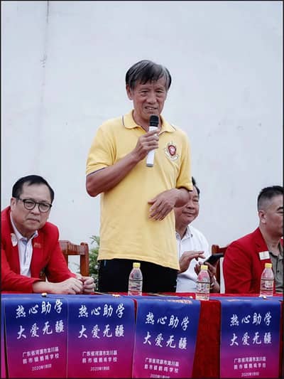 董良田局长致辞2.jpg