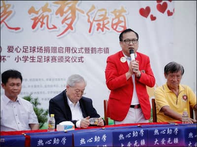 彭道坚候任会长致辞1.jpg
