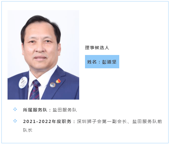 1659427120455043.png 1659426500395.png