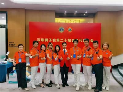 1659925990968288.jpg 微信图片_20220806170229.jpg