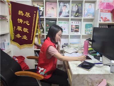 1660102152294779.jpg 胡蕾2.jpg