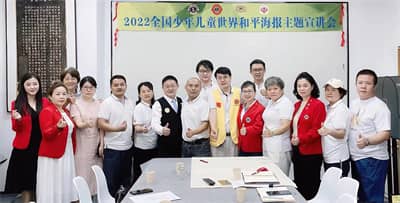 1660534394304272.jpg 微信图片_202208121449122.jpg