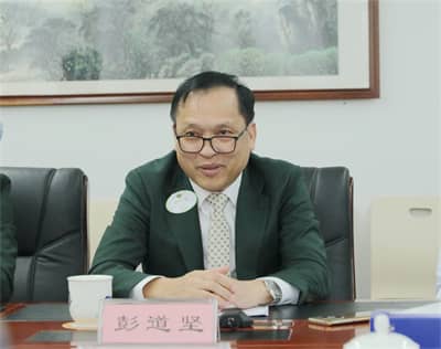 1661738417766430.jpg 彭道坚.jpg