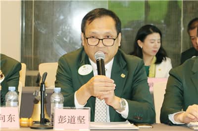 1663644433818611.jpg 彭会长.jpg