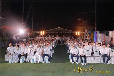 1663934028681215.jpg 微信图片_20220922131709.jpg