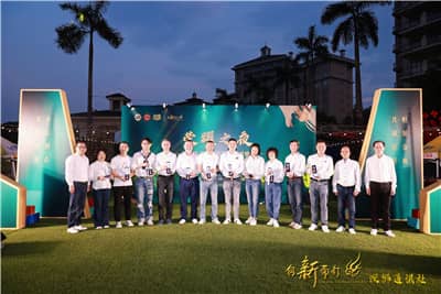 1663934082901962.jpg 微信图片_20220922133324.jpg