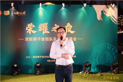 1663934099655964.jpg 微信图片_20220922133141.jpg