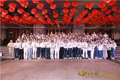 1663934174500790.jpg 微信图片_20220922114143.jpg