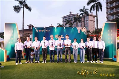 1663934254244269.jpg 微信图片_20220922133351.jpg