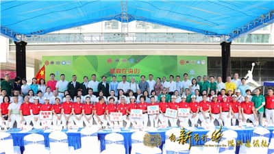 大合照.jpg