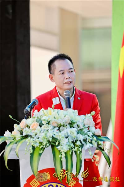 谭飞第二副会长.jpg