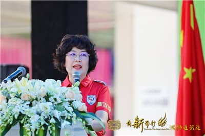崔伟英主席.jpg