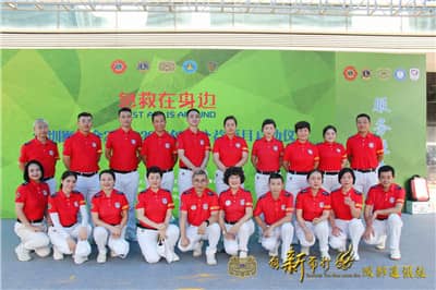 应急委及教练团队合照.jpg
