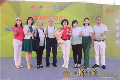 微信图片_20220926143227.jpg