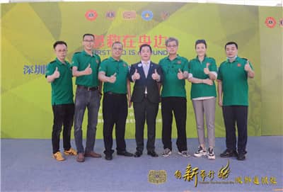 微信图片_20220926143244.jpg