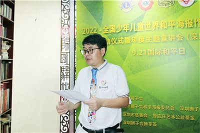 1664247198557305.jpg 3崔险峰.JPG