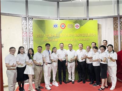 1664247343493740.jpg 合影.jpg