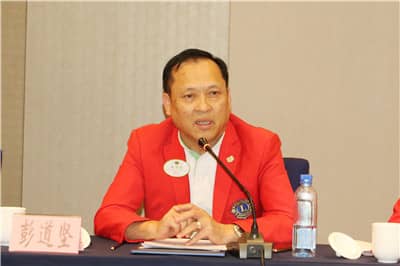 1664347719271540.jpg 彭道坚.JPG