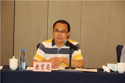 1664347821391986.jpg 教育局.JPG