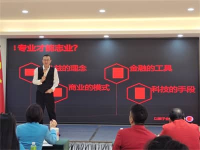 1666595044981503.jpg 吴老师分享.jpg