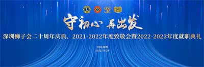 1666945335733278.jpg 微信图片_20221027164623_副本.jpg