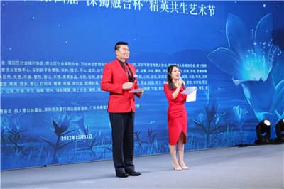 精英艺术节主持.jpg