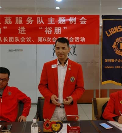 1667442642604904.jpg 插图4-队长发言.jpg