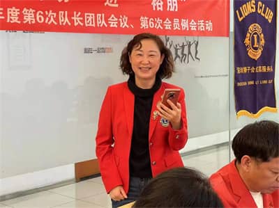 1667442653164397.jpg 插图7-财务汇报.jpg