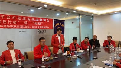 1667442668533587.jpg 插图10-直苗行动汇报.jpg